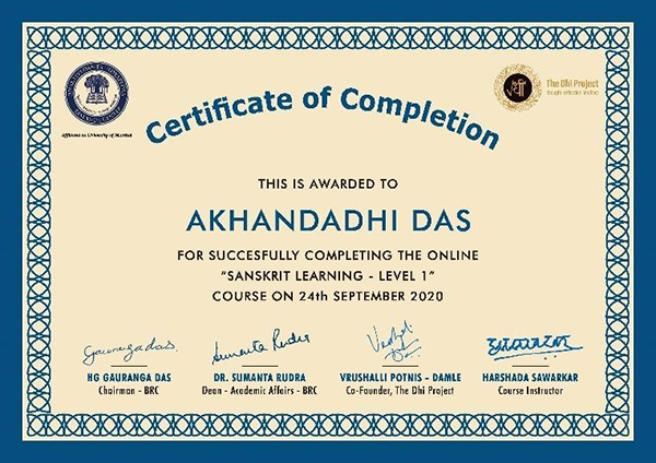 Certificate of Completion